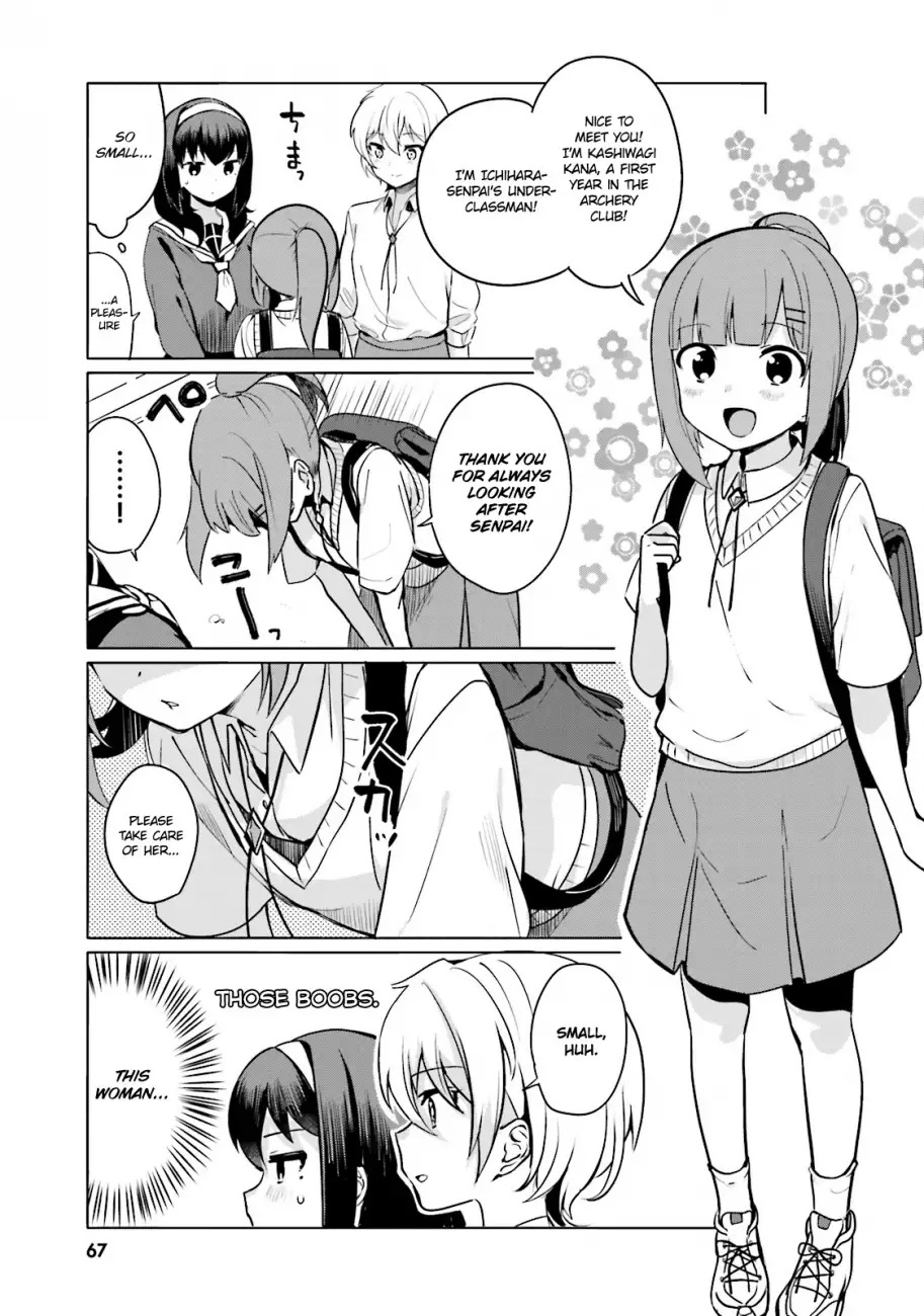 Sekai de Ichiban Oppai ga Suki! - Chapter 5 Page 5