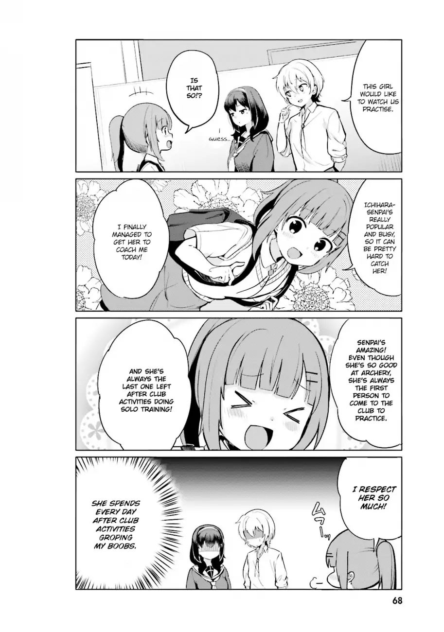 Sekai de Ichiban Oppai ga Suki! - Chapter 5 Page 6