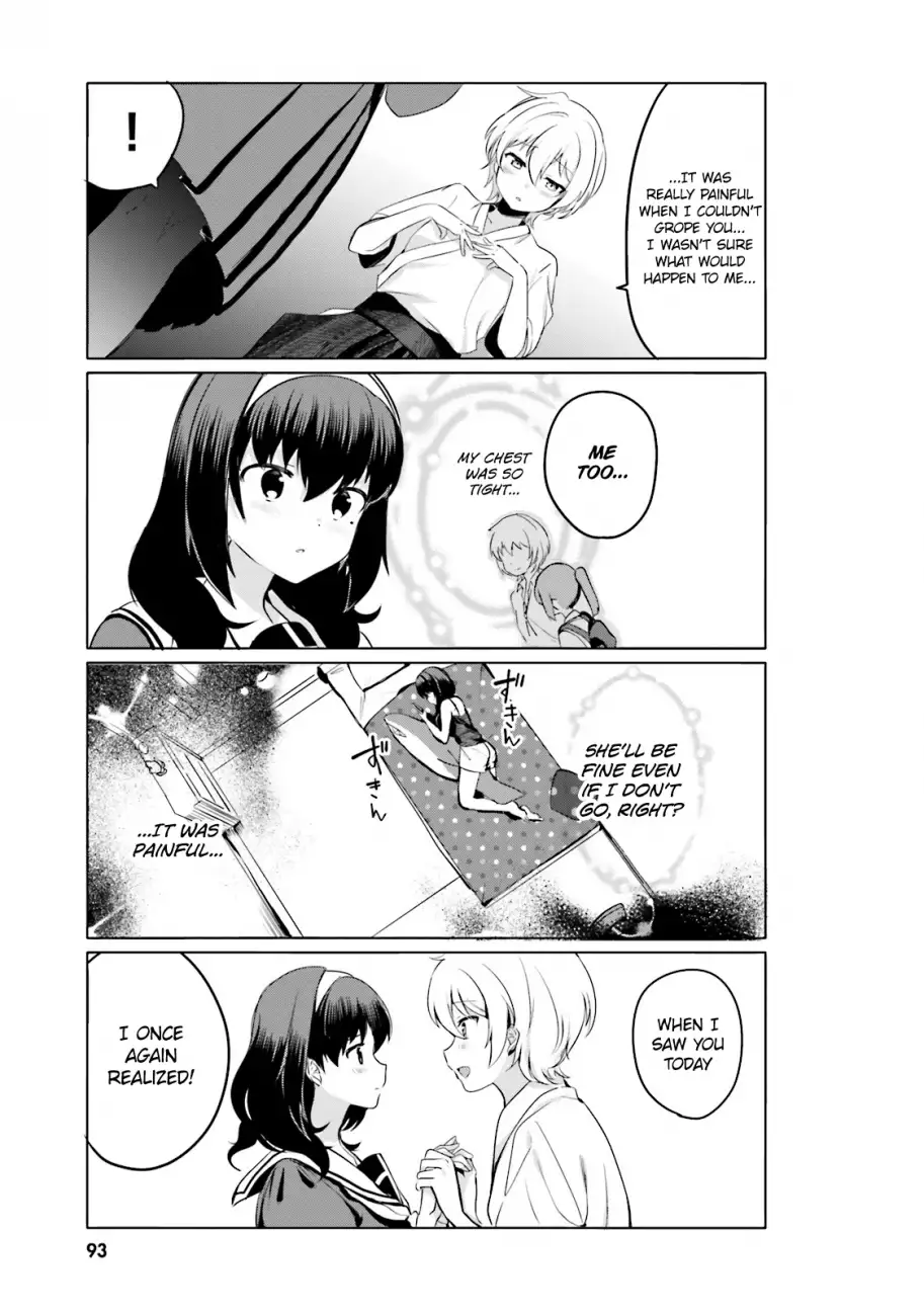 Sekai de Ichiban Oppai ga Suki! - Chapter 7 Page 10
