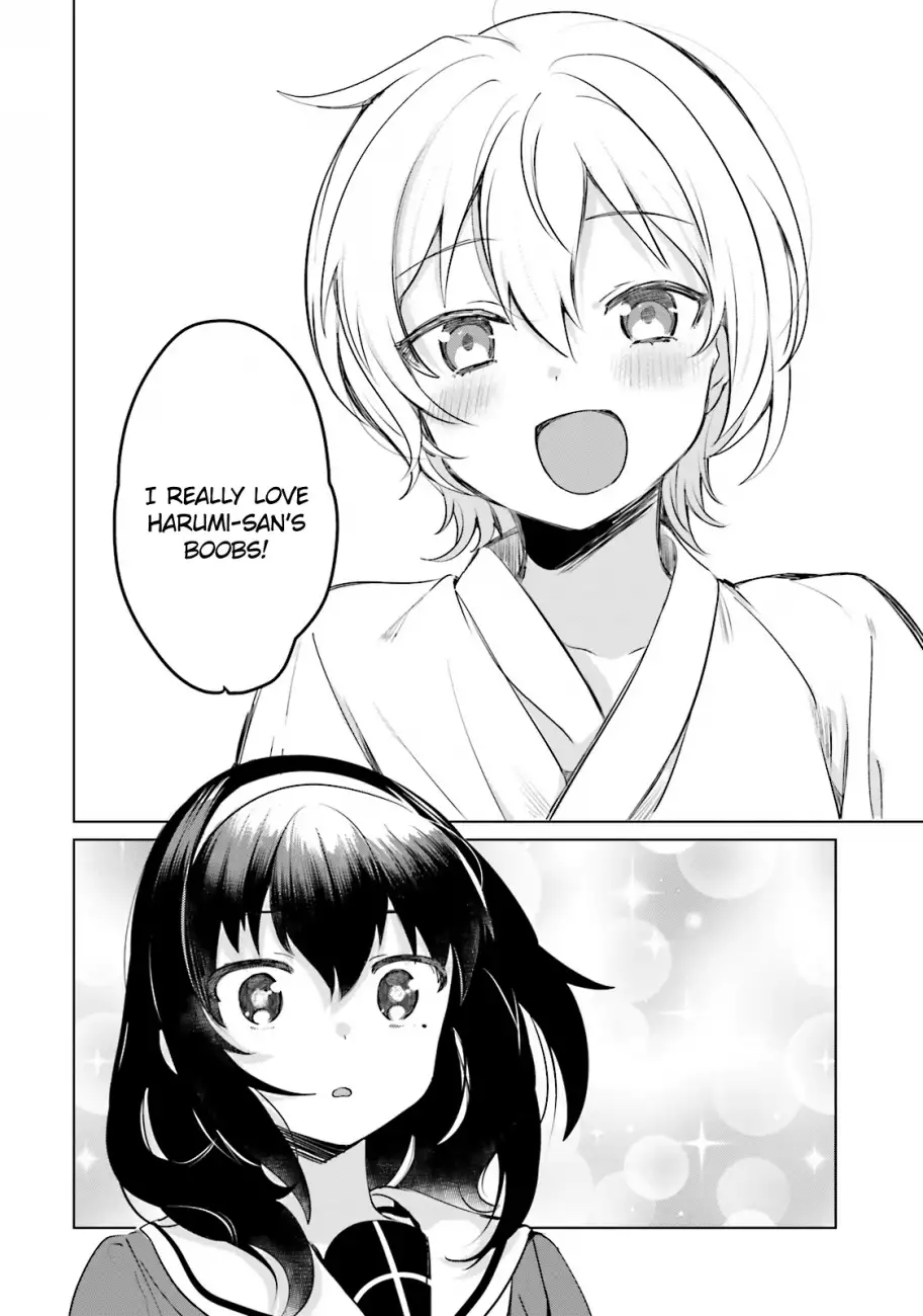 Sekai de Ichiban Oppai ga Suki! - Chapter 7 Page 11