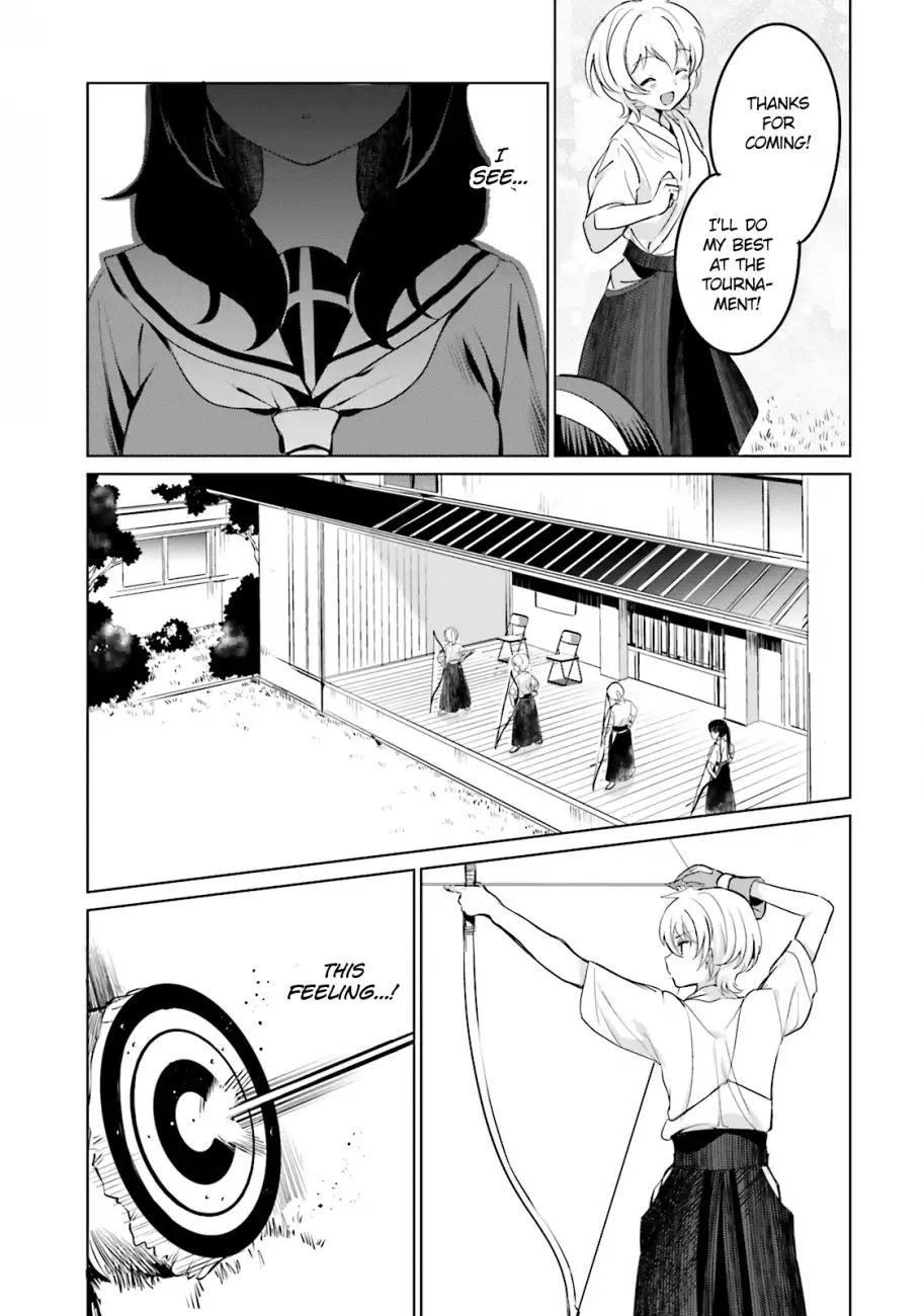 Sekai de Ichiban Oppai ga Suki! - Chapter 7 Page 12