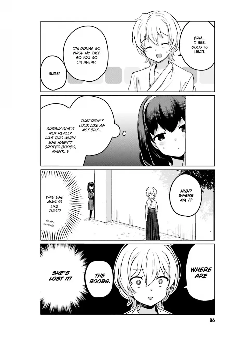 Sekai de Ichiban Oppai ga Suki! - Chapter 7 Page 3