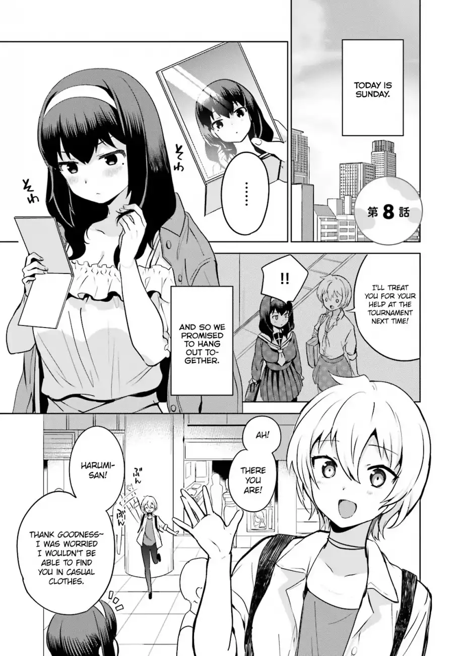 Sekai de Ichiban Oppai ga Suki! - Chapter 8 Page 1