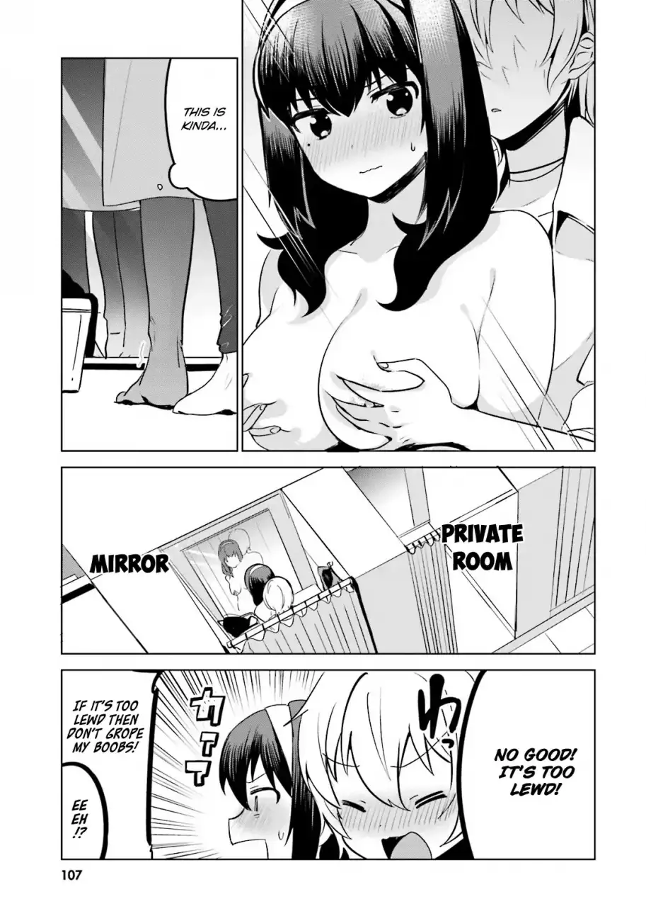Sekai de Ichiban Oppai ga Suki! - Chapter 8 Page 9