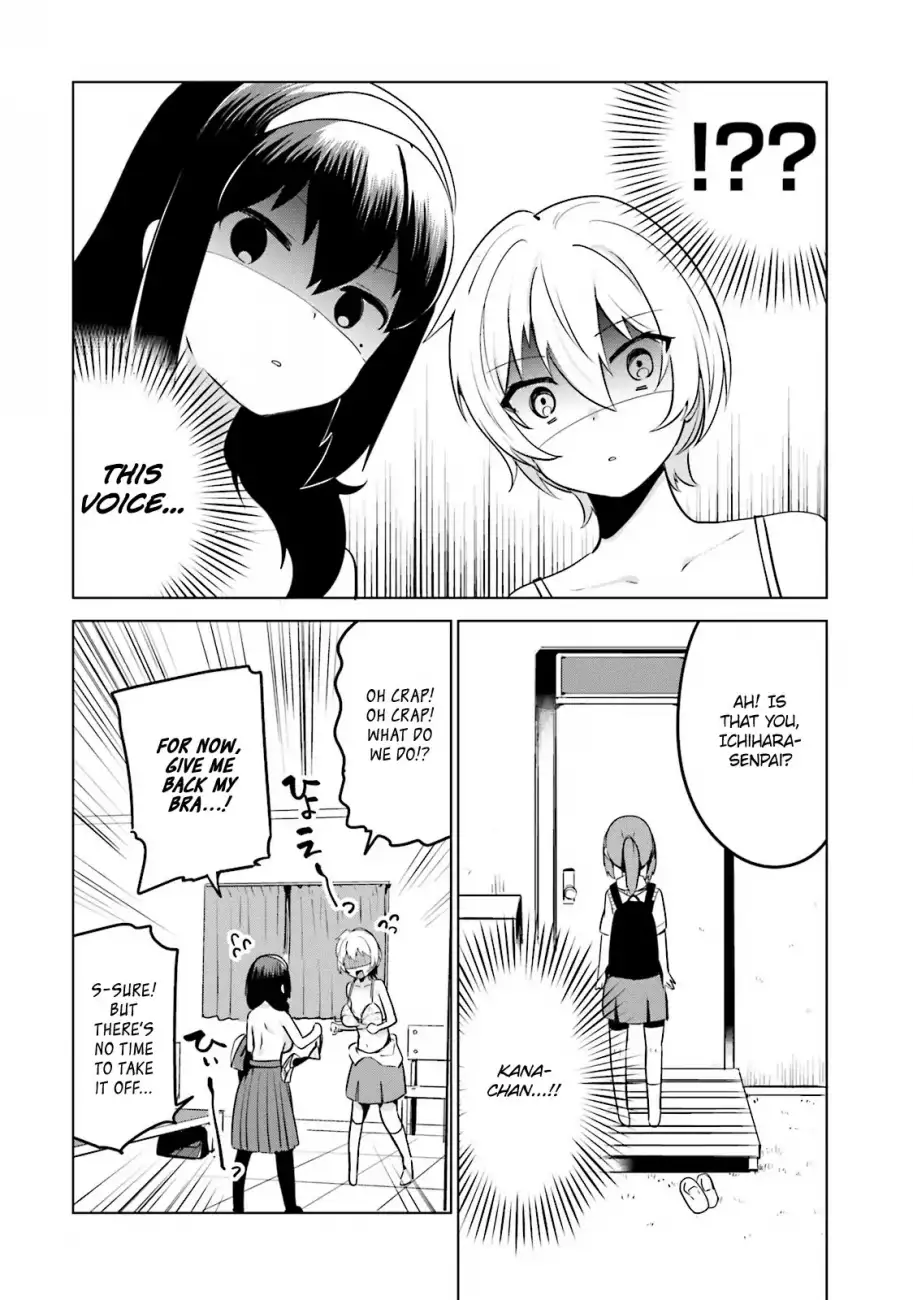 Sekai de Ichiban Oppai ga Suki! - Chapter 9 Page 6