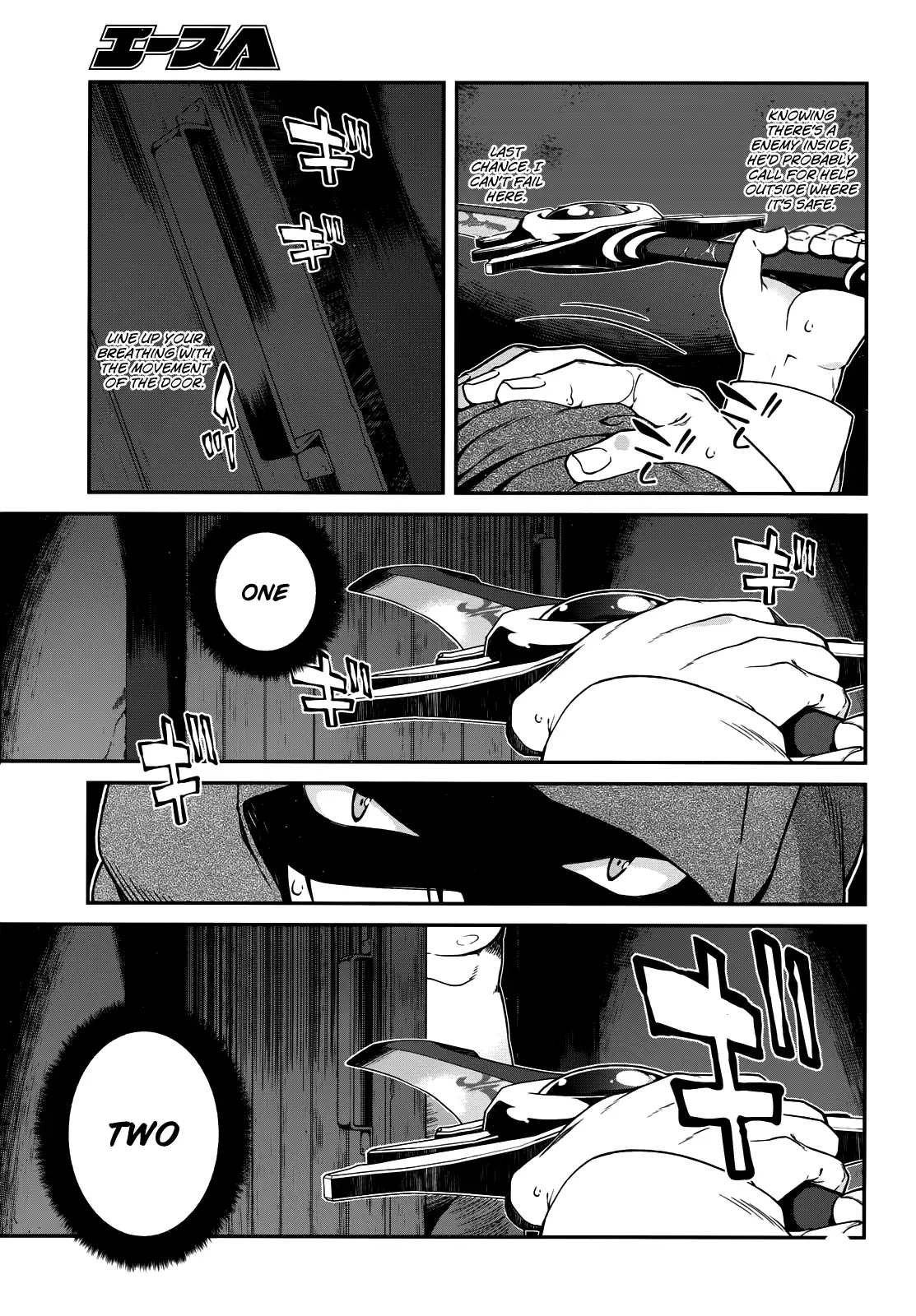 Isekai Meikyuu de Harem wo - Chapter 8 Page 24