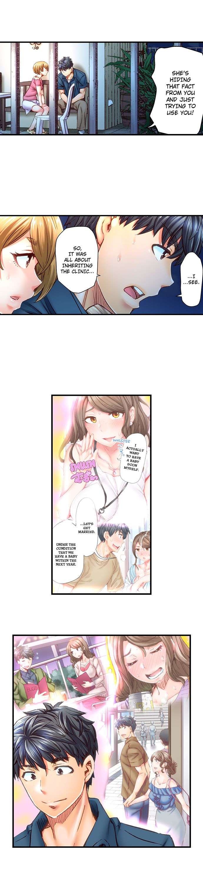 Marry Me, I’ll Fuck You Until You’re Pregnant! - Chapter 41 Page 3