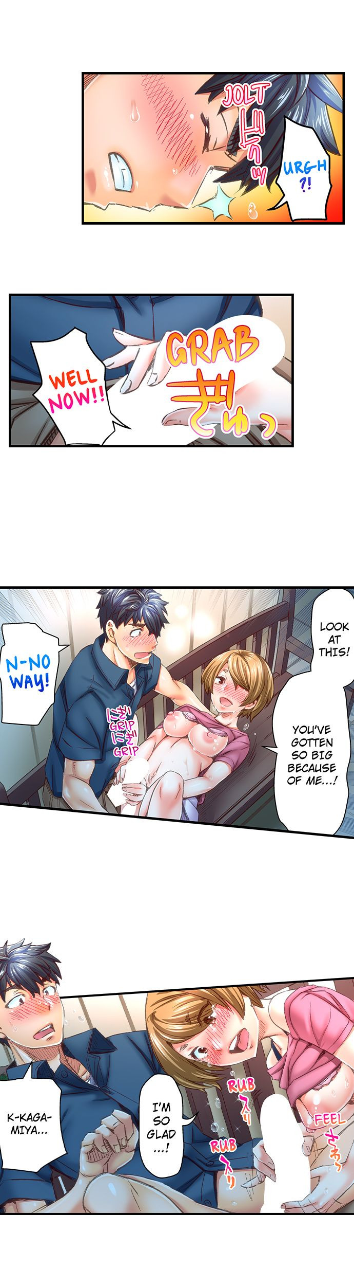 Marry Me, I’ll Fuck You Until You’re Pregnant! - Chapter 42 Page 8