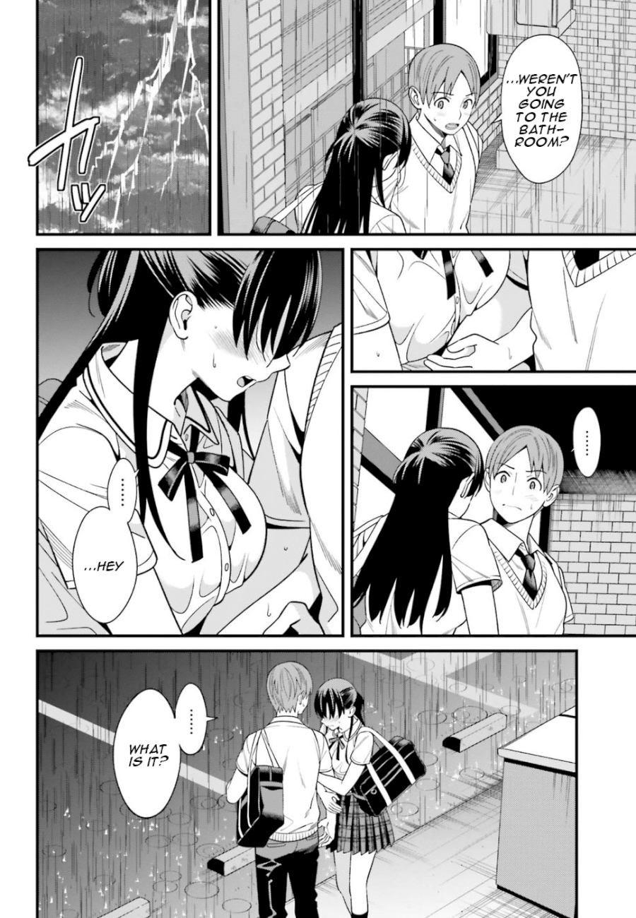 Hirasaka Hinako ga Ero Kawaii koto wo Ore dake ga Shitteiru - Chapter 2 Page 12