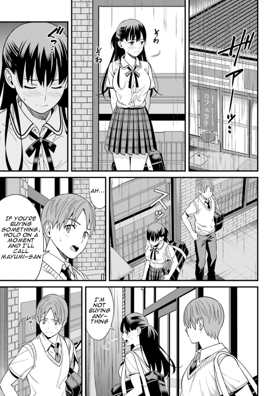 Hirasaka Hinako ga Ero Kawaii koto wo Ore dake ga Shitteiru - Chapter 2 Page 9