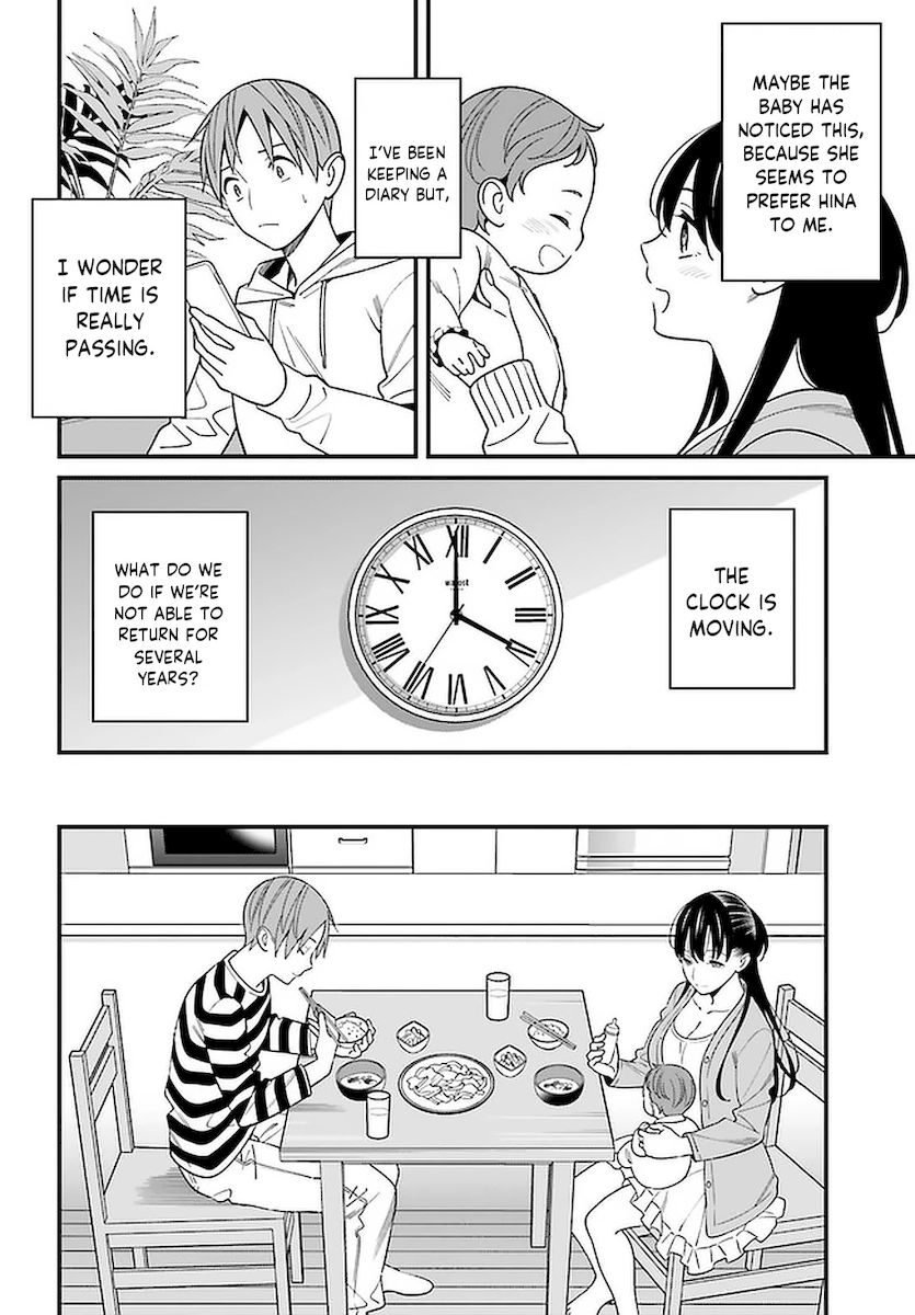 Hirasaka Hinako ga Ero Kawaii koto wo Ore dake ga Shitteiru - Chapter 26 Page 6