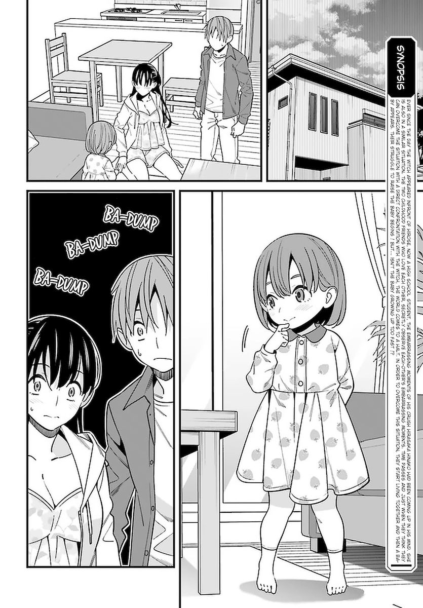 Hirasaka Hinako ga Ero Kawaii koto wo Ore dake ga Shitteiru - Chapter 27 Page 2