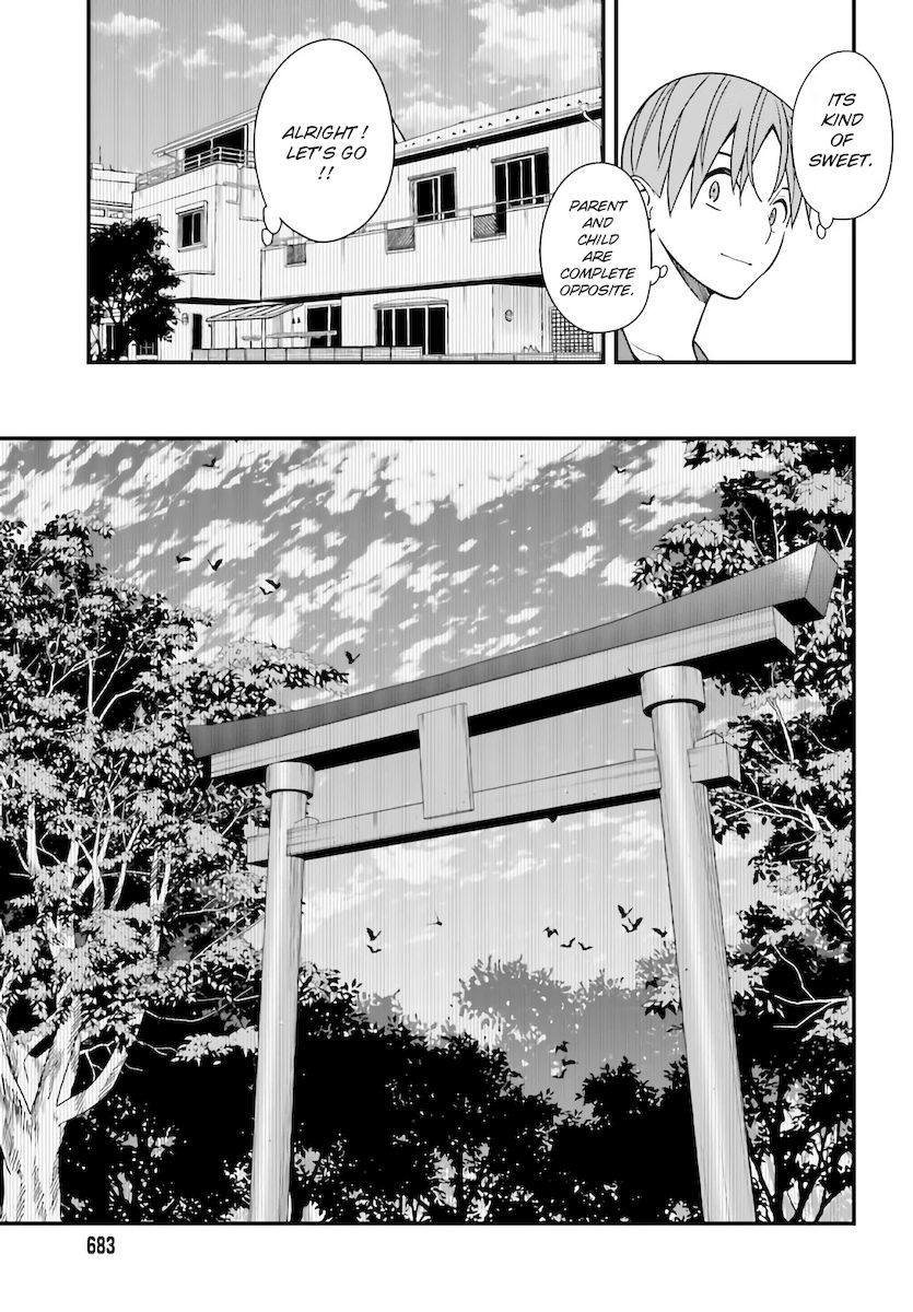 Hirasaka Hinako ga Ero Kawaii koto wo Ore dake ga Shitteiru - Chapter 30 Page 11