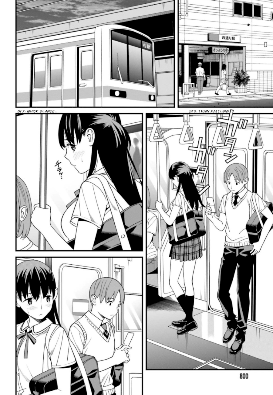 Hirasaka Hinako ga Ero Kawaii koto wo Ore dake ga Shitteiru - Chapter 4 Page 10