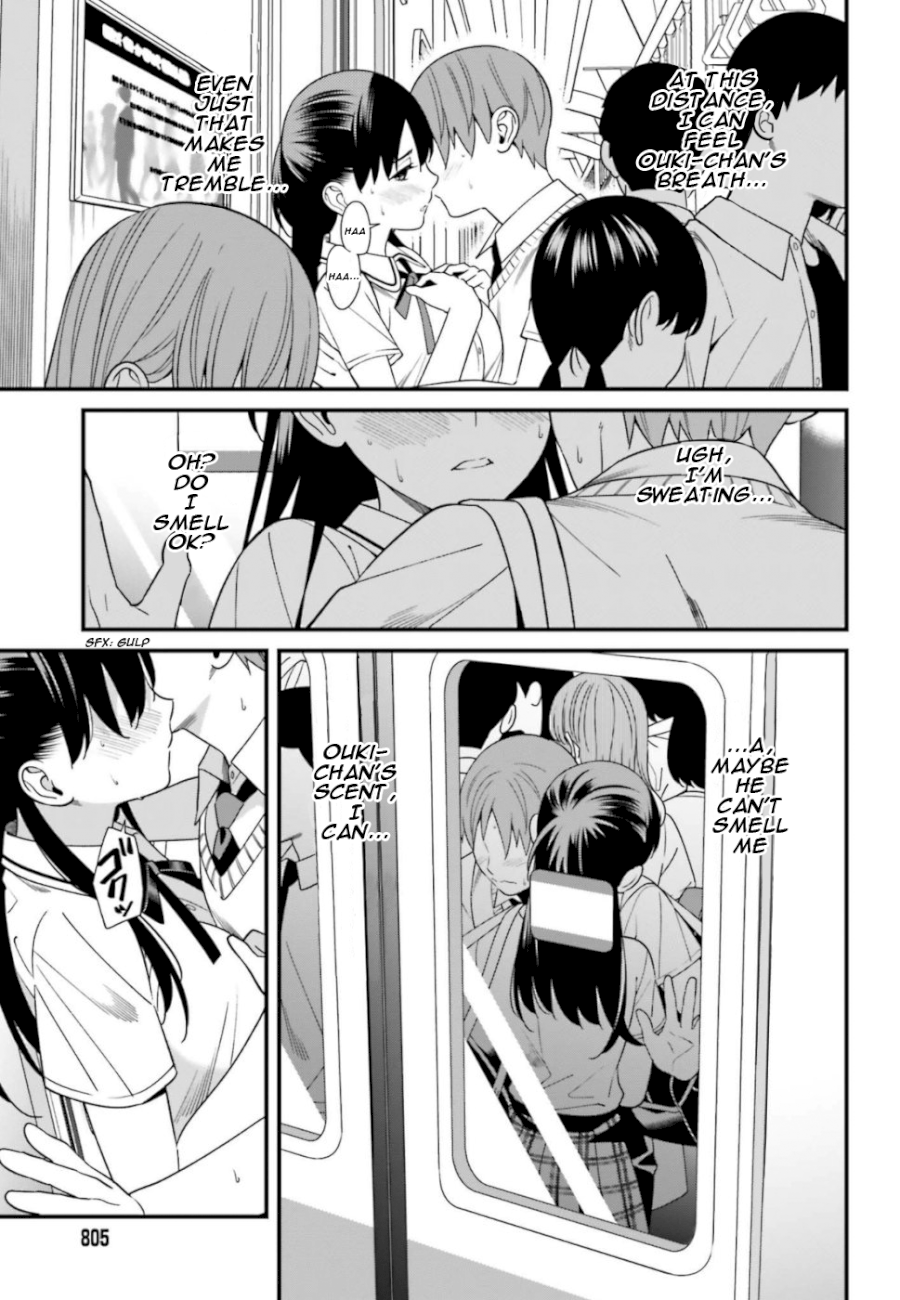 Hirasaka Hinako ga Ero Kawaii koto wo Ore dake ga Shitteiru - Chapter 4 Page 15