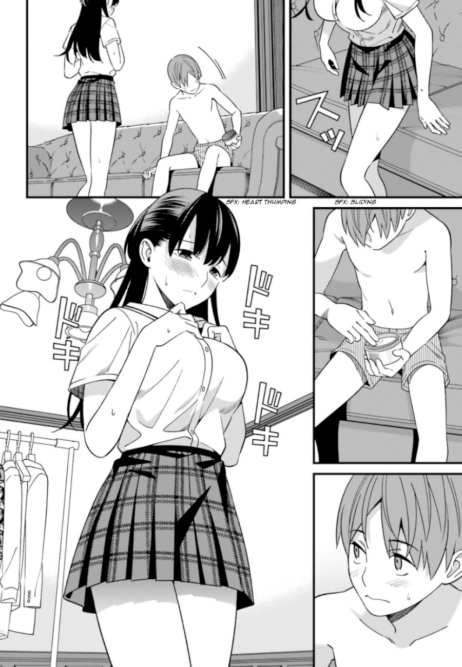 Hirasaka Hinako ga Ero Kawaii koto wo Ore dake ga Shitteiru - Chapter 6 Page 24