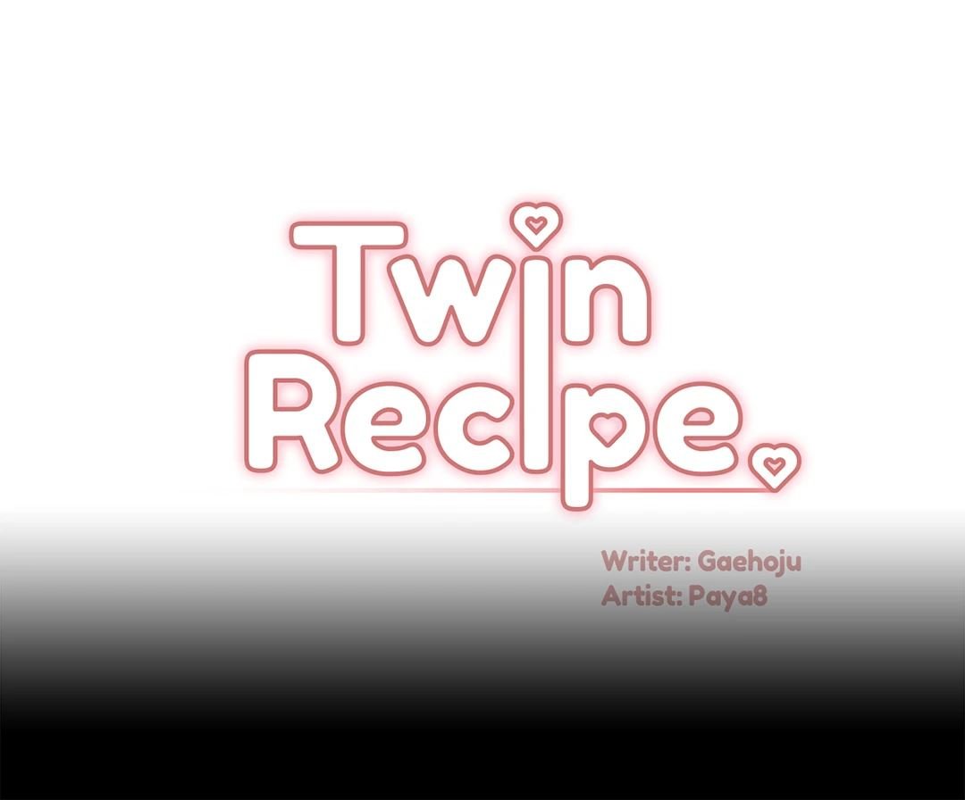 Twin Recipe - Chapter 10 Page 1