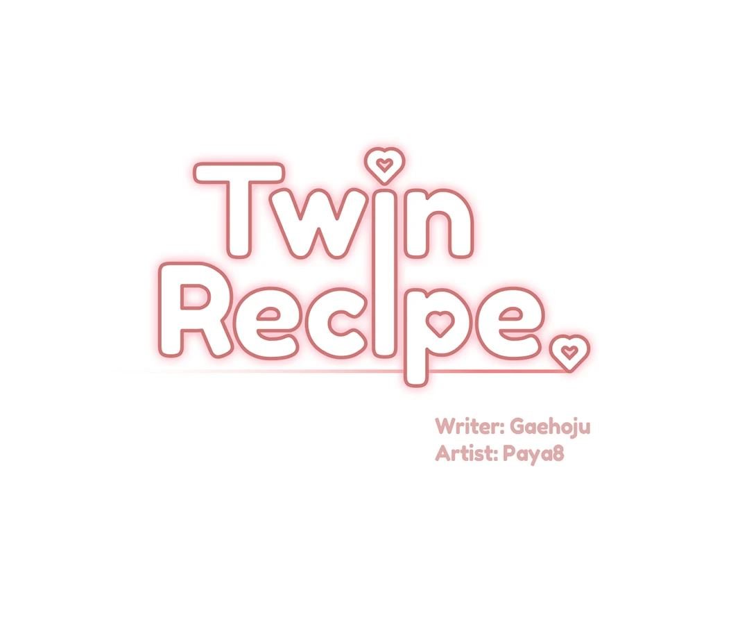 Twin Recipe - Chapter 18 Page 1