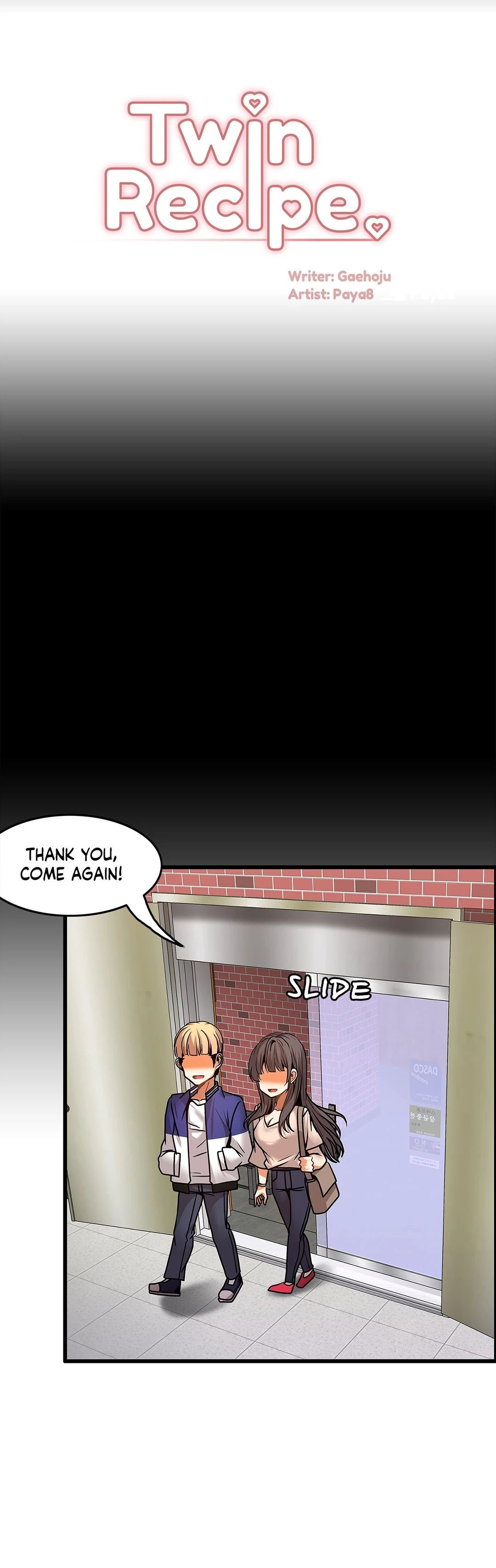 Twin Recipe - Chapter 22 Page 3