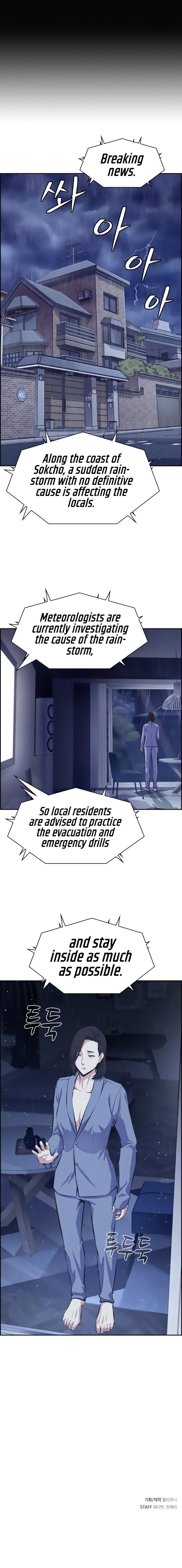 Foreigner on the Periphery - Chapter 11 Page 18