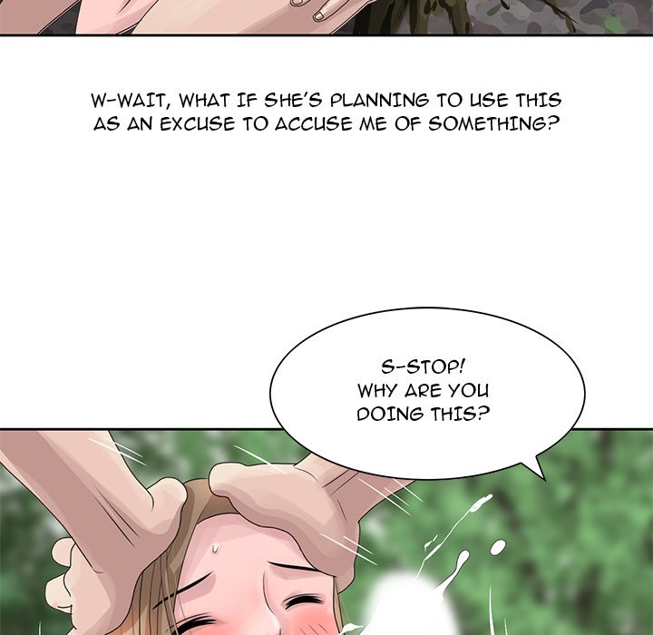 Shh! Her Secret - Chapter 7 Page 31