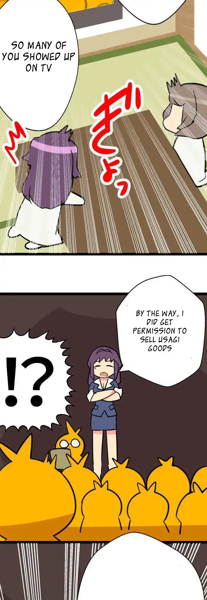 I’m a NEET and My Elder Sister is Perverted - Chapter 50 Page 19