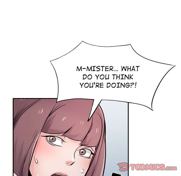 The Mismatch - Chapter 71 Page 51
