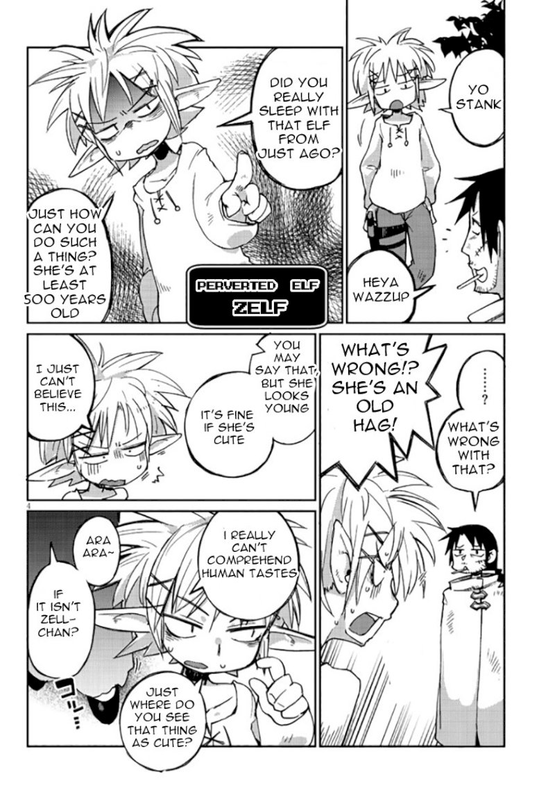 Ishuzoku Reviewers - Chapter 1 Page 4