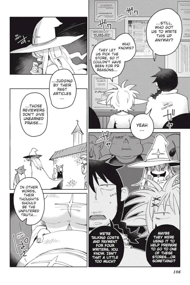 Ishuzoku Reviewers - Chapter 10 Page 8