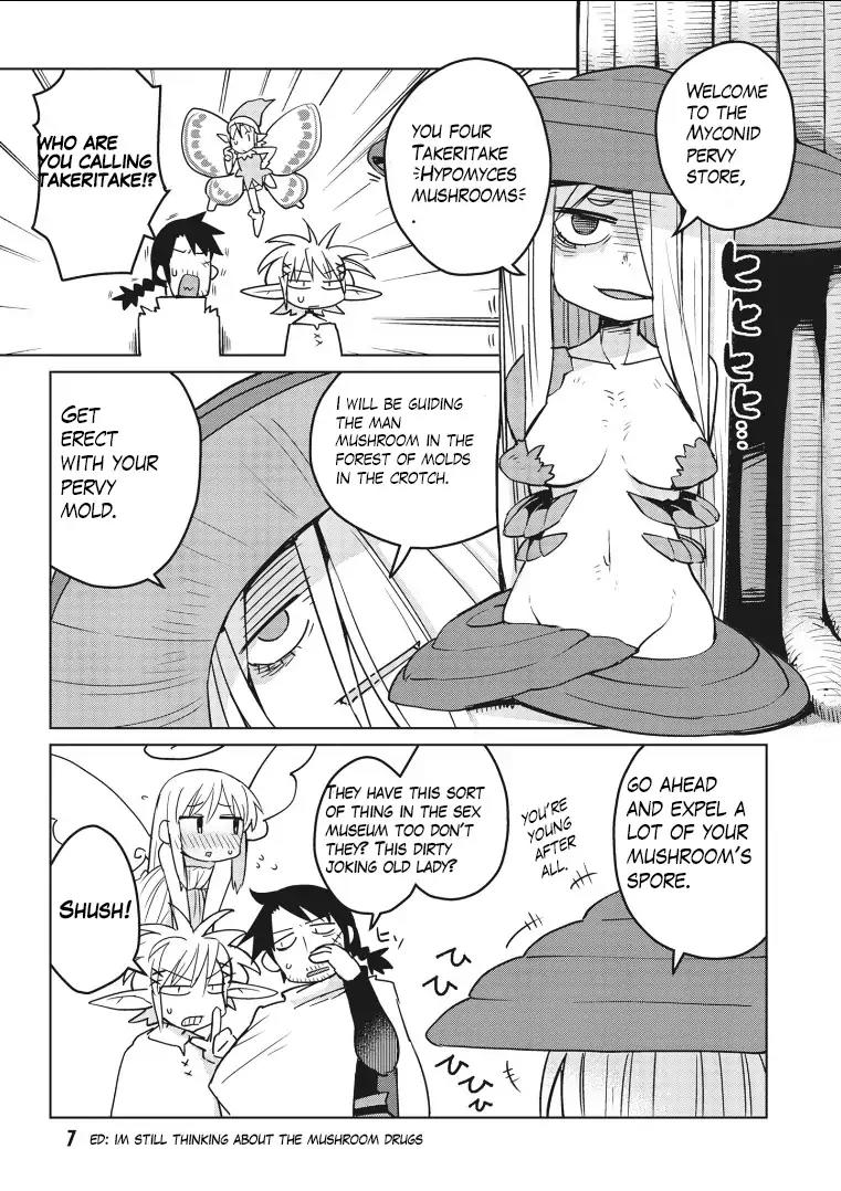 Ishuzoku Reviewers - Chapter 12 Page 6