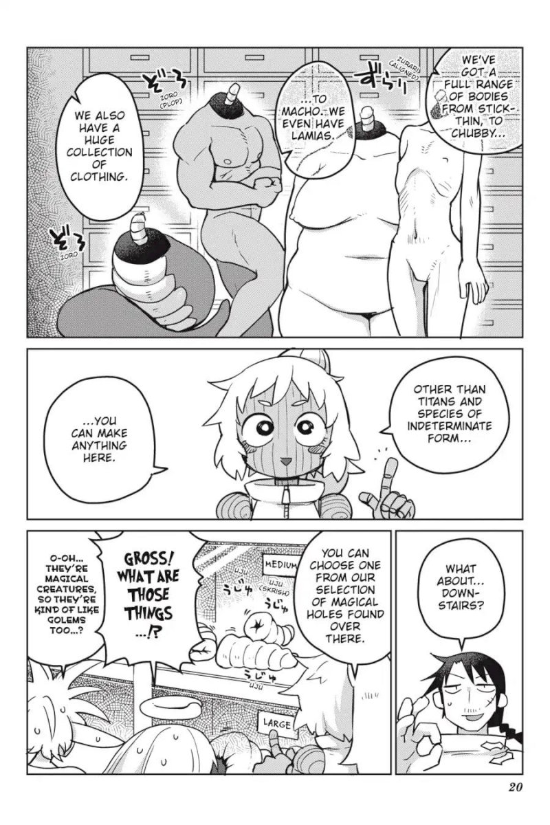 Ishuzoku Reviewers - Chapter 13 Page 6
