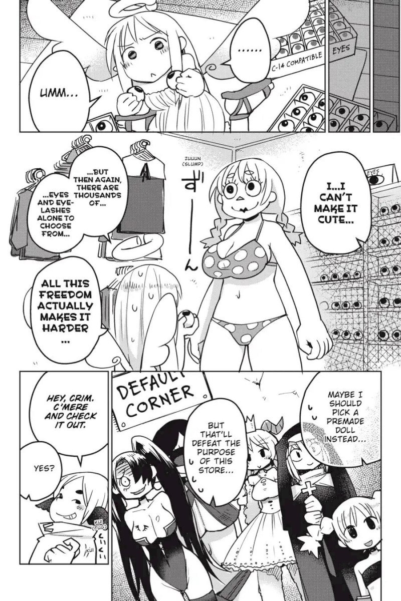Ishuzoku Reviewers - Chapter 13 Page 8