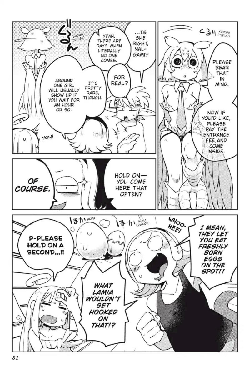 Ishuzoku Reviewers - Chapter 14 Page 5