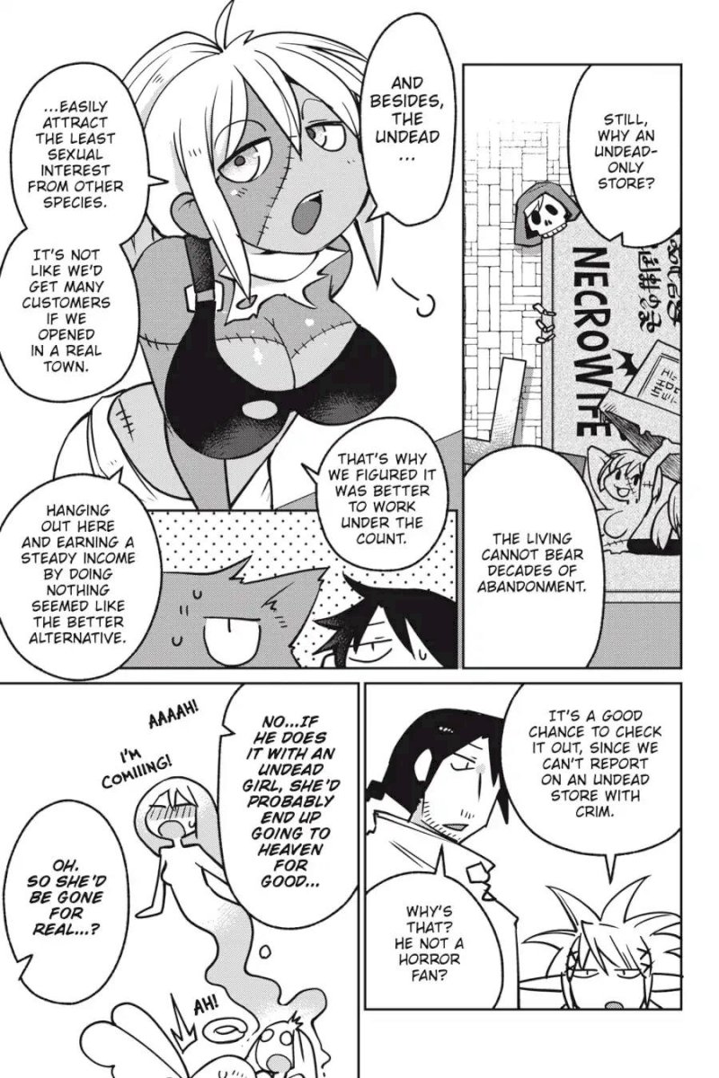 Ishuzoku Reviewers - Chapter 18 Page 5