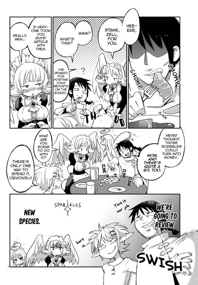 Ishuzoku Reviewers - Chapter 2 Page 4