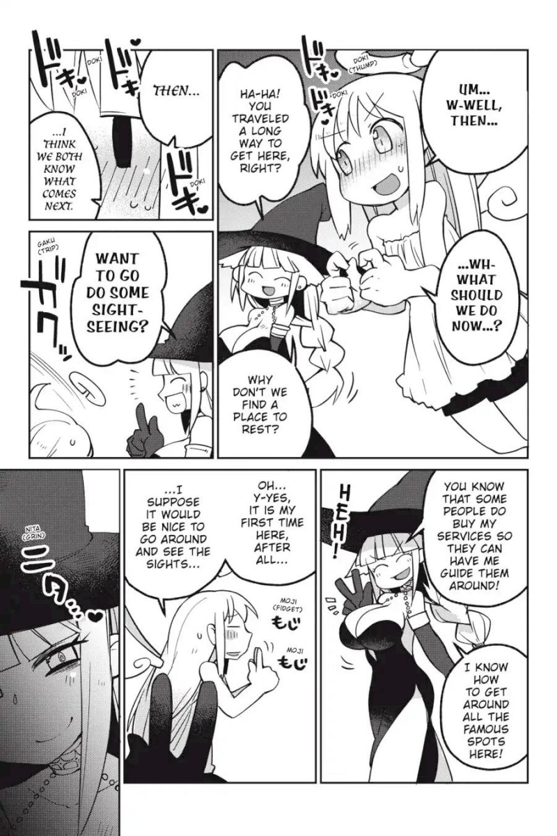 Ishuzoku Reviewers - Chapter 20 Page 7