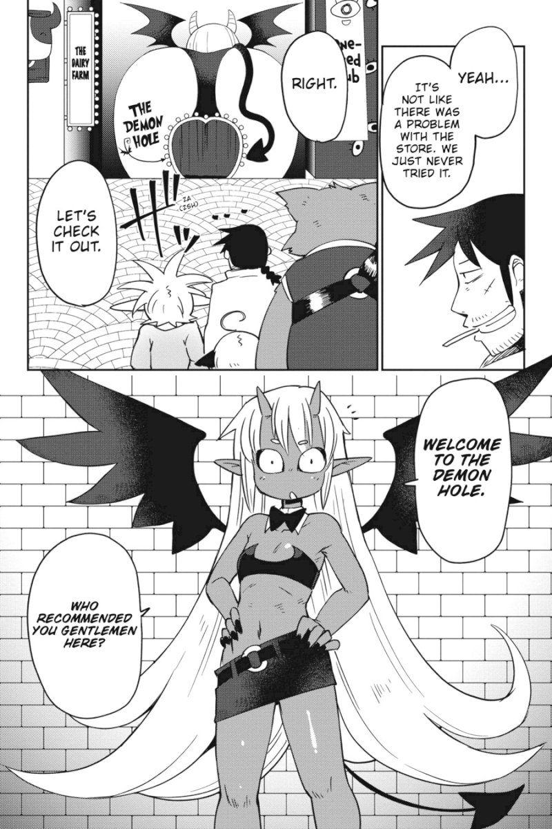 Ishuzoku Reviewers - Chapter 26 Page 5