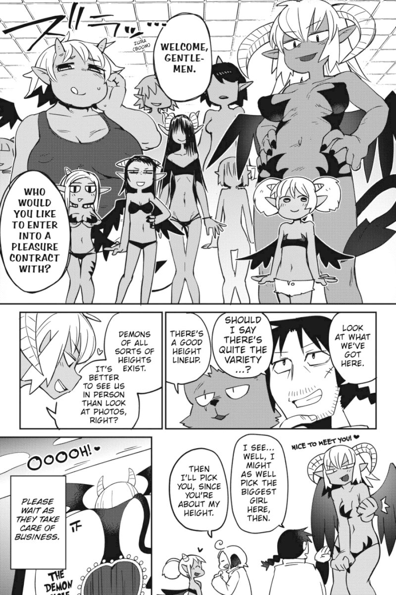 Ishuzoku Reviewers - Chapter 26 Page 7