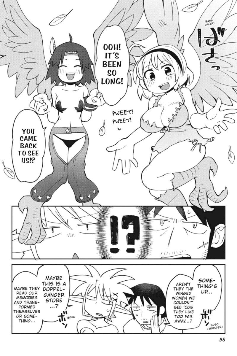 Ishuzoku Reviewers - Chapter 27 Page 12