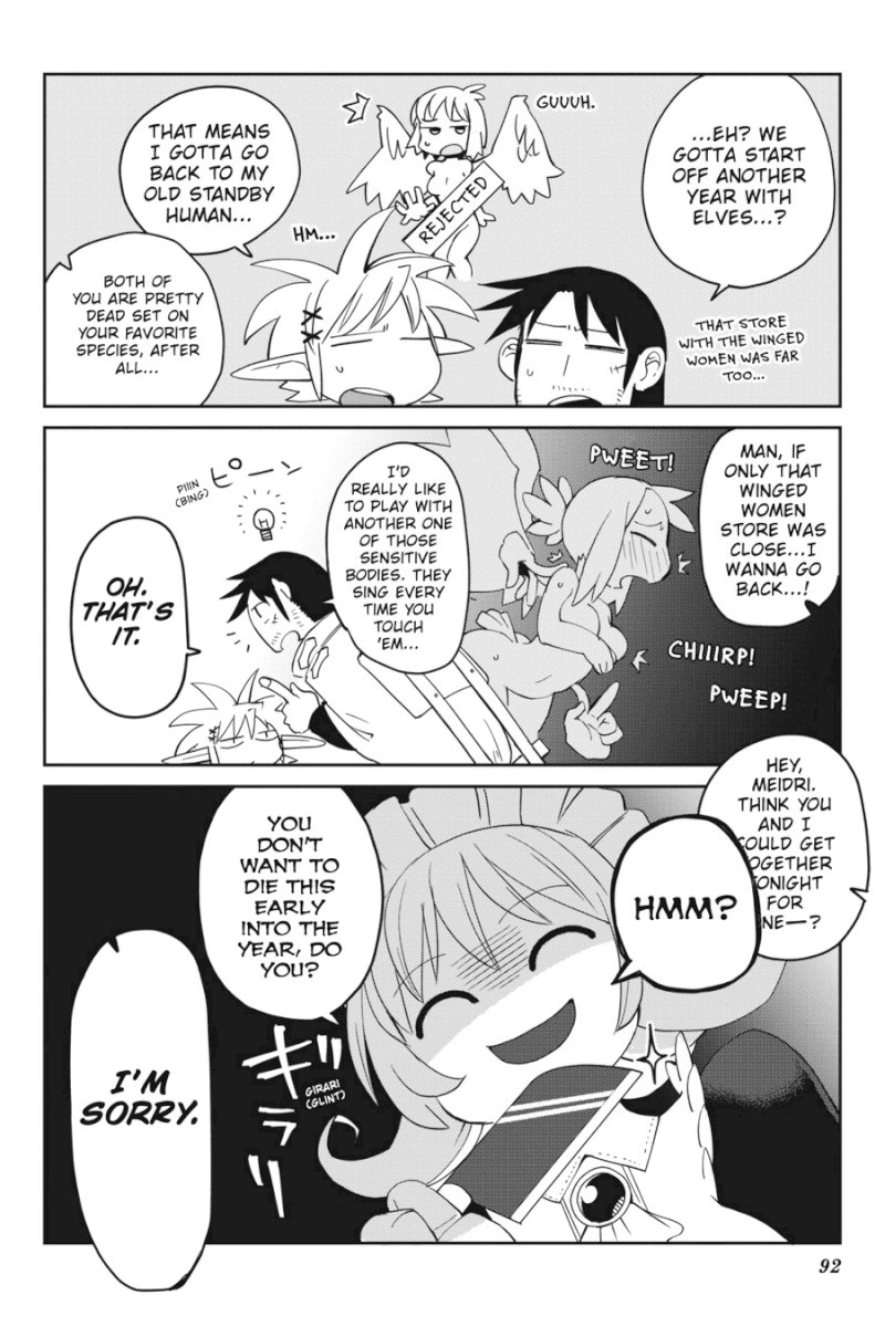 Ishuzoku Reviewers - Chapter 27 Page 6