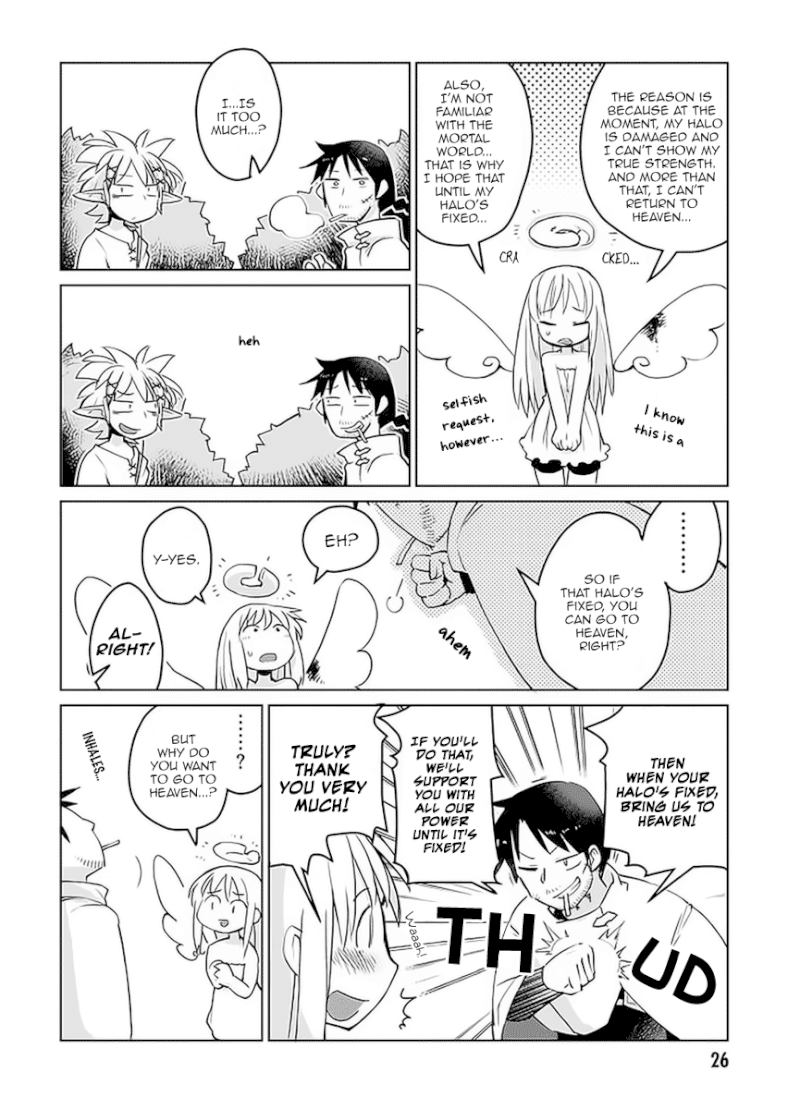 Ishuzoku Reviewers - Chapter 3 Page 4