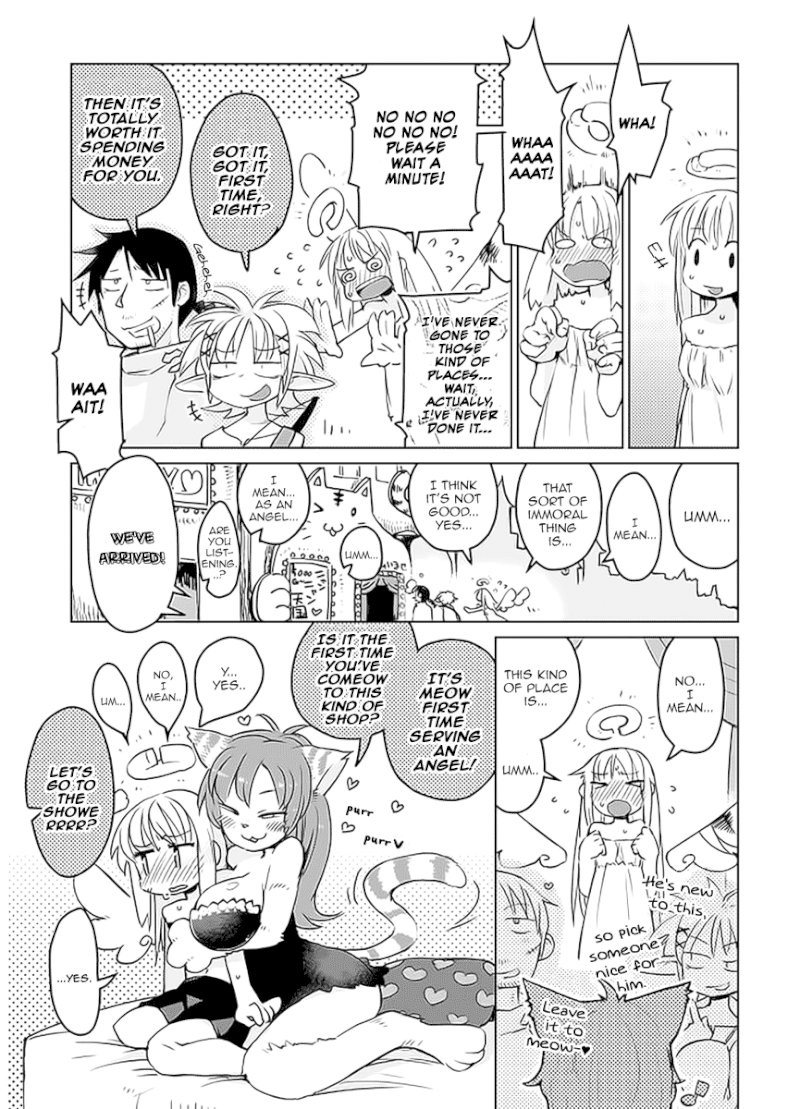 Ishuzoku Reviewers - Chapter 3 Page 7