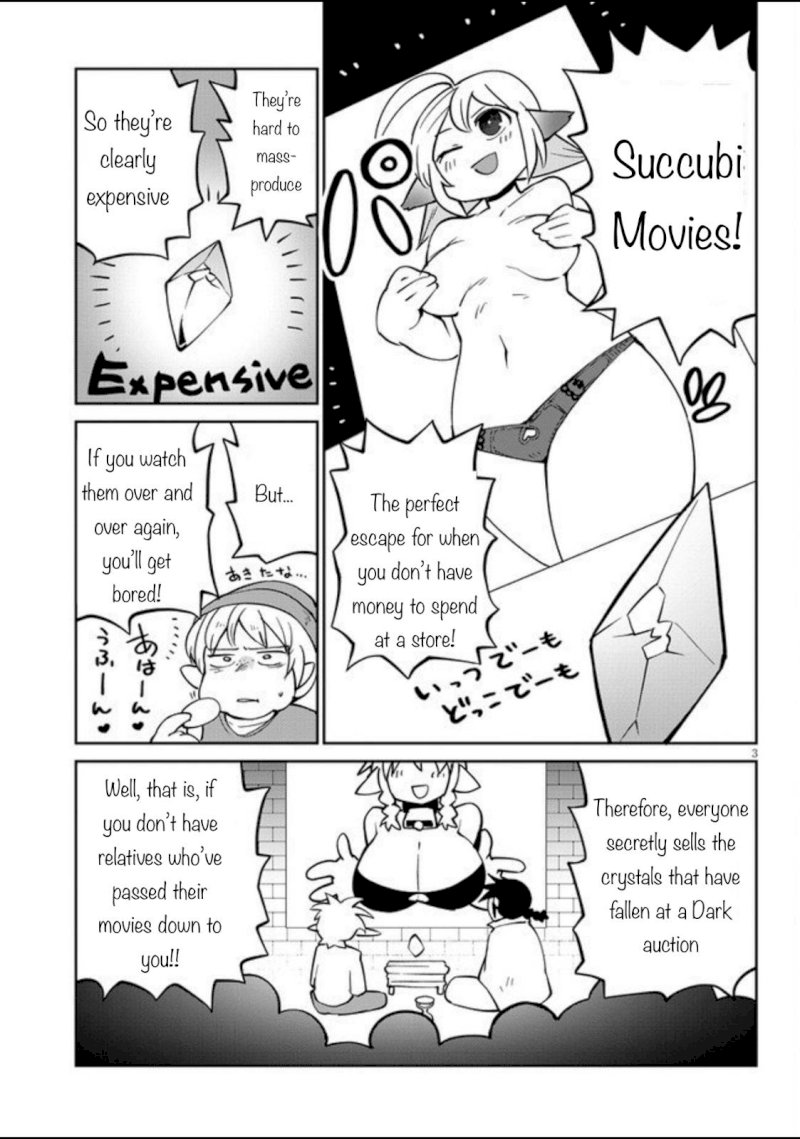Ishuzoku Reviewers - Chapter 31 Page 3