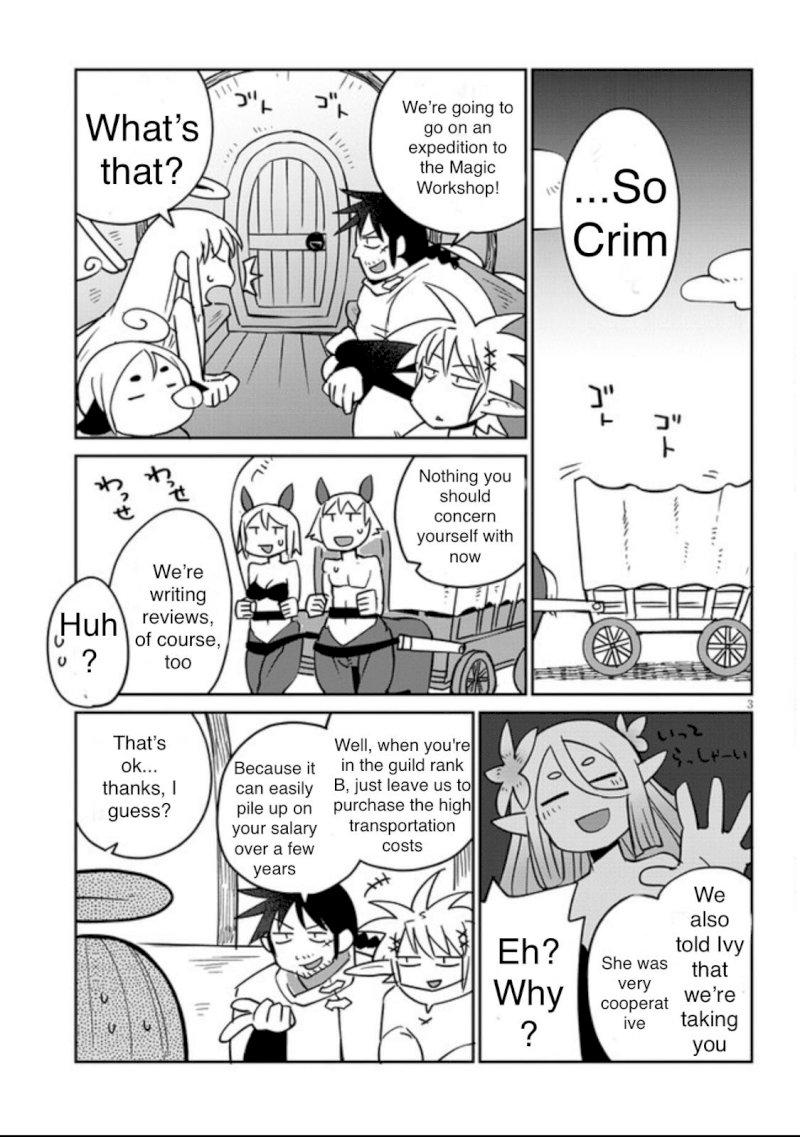 Ishuzoku Reviewers - Chapter 32 Page 3