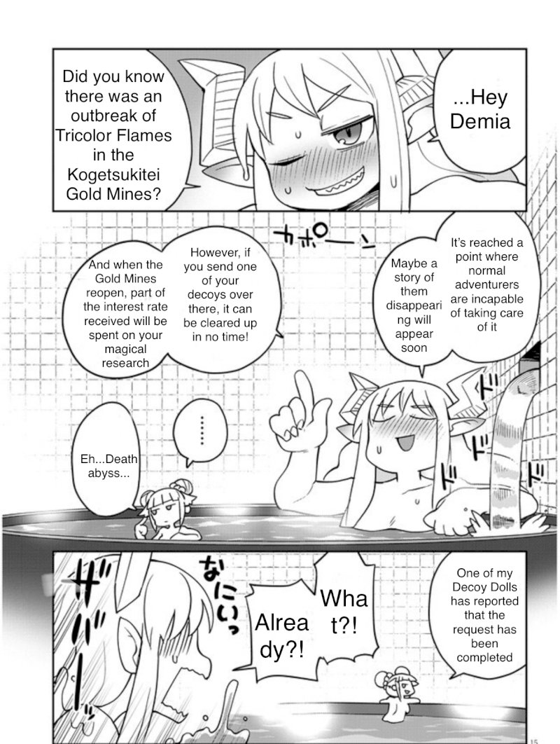 Ishuzoku Reviewers - Chapter 33 Page 15