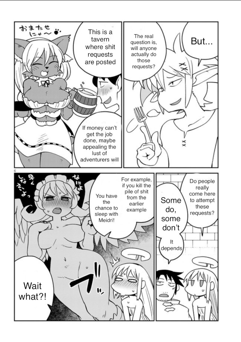 Ishuzoku Reviewers - Chapter 33 Page 6