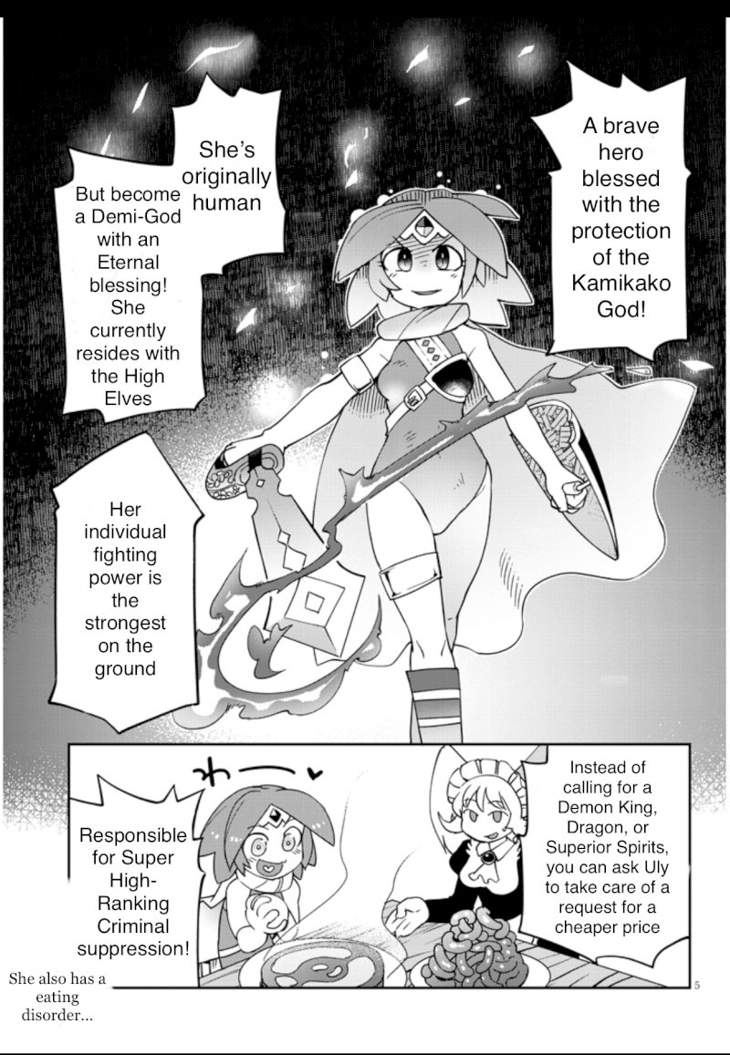 Ishuzoku Reviewers - Chapter 34 Page 5