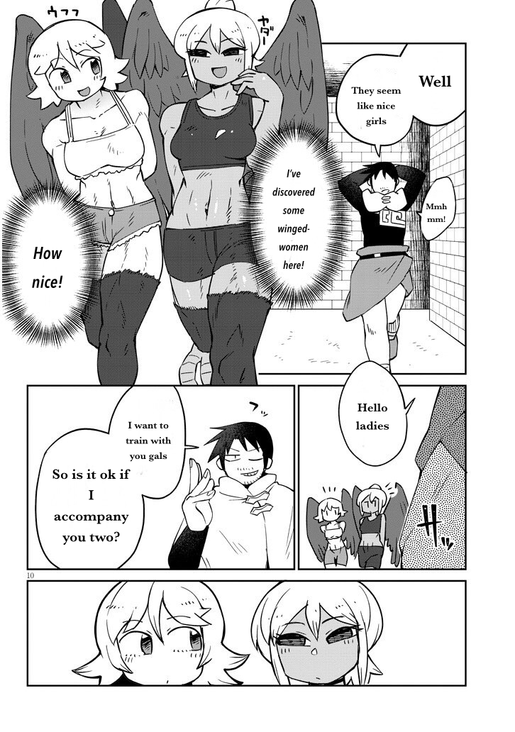Ishuzoku Reviewers - Chapter 40 Page 10