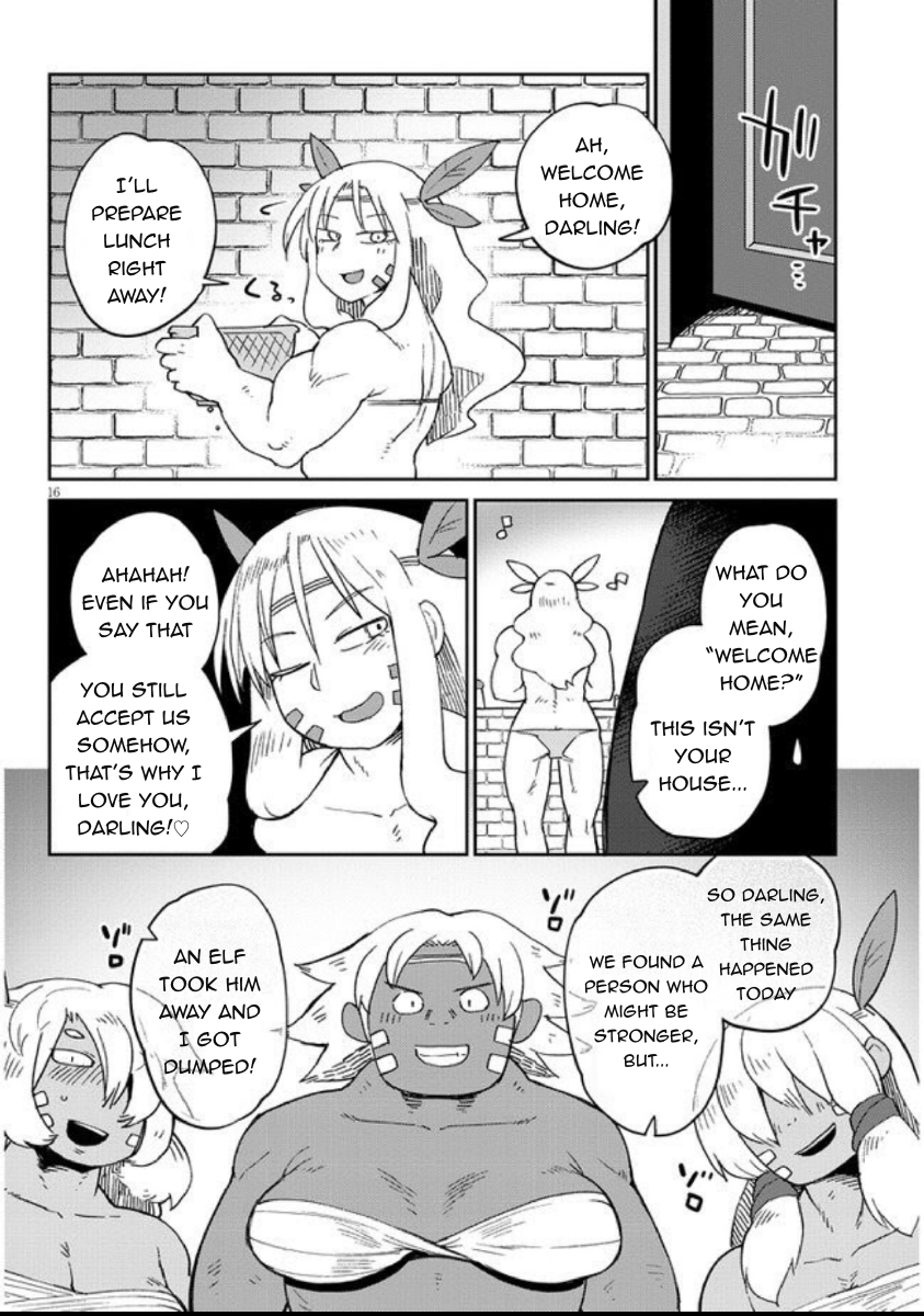Ishuzoku Reviewers - Chapter 41 Page 16