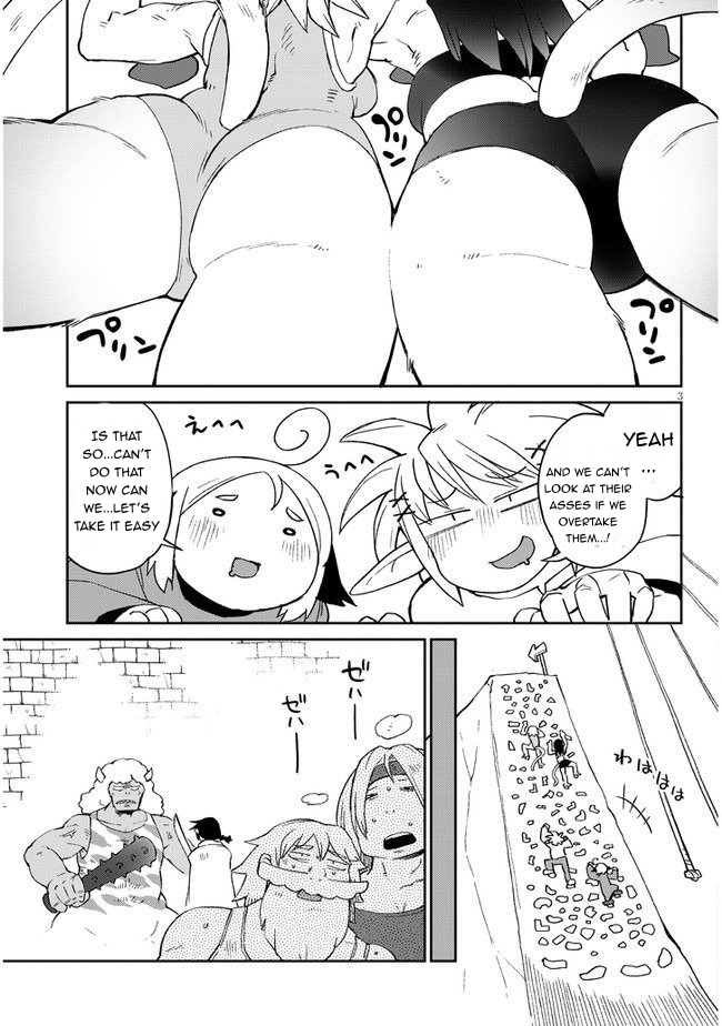 Ishuzoku Reviewers - Chapter 41 Page 3